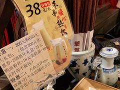 -南京大牌档(三阳广场苏宁店)