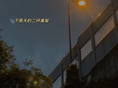 -孙婆婆美蛙兔火锅(踏水桥店)