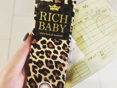 -4iNLOOK美瞳店(上海日月光中岛店)