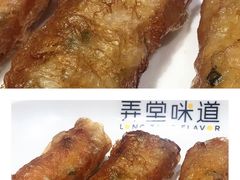 -弄堂咪道-饭香·面香·馄饨香(兴梅店)
