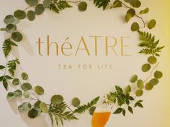 -théATRE 茶聚场(王府中環店)