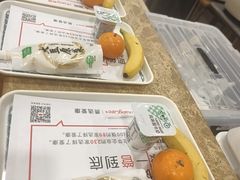 -爱康国宾体检中心(五角场万达广场分院)