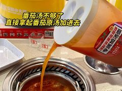 -龍歌自助小火锅(市北台东利群店)