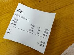 -姐妹面馆(水澄路店)