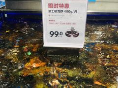 -盒马鲜生(财富中心店)
