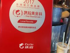 -罗汉果龙眼冰糖燉冬瓜