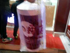 -沪上阿姨·精选茶饮(天长东路店)