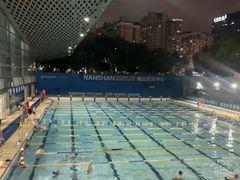 -南山文体中心-游泳馆