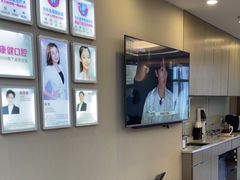 -希玛爱康健口腔(南山海岸城店)