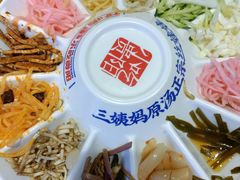 -怪噜范·老贵阳街头名小吃(鸿通城店)