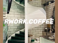 -RWORK·COFFEE(滨江店)