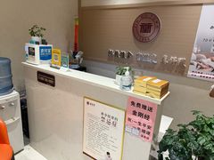 -筋骨堂热敷推拿按摩(翠华路店)