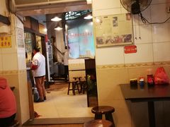 -伍湛记 · 广州老字号(龙津中路店)
