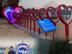 -西涌国际滨海旅游区