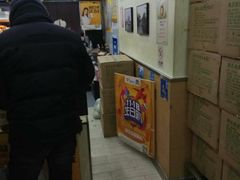 -哆哆客汉堡(文博西路店)
