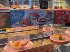 -争鲜回转寿司(东方银座店)