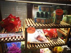 -皇饭儿·王润兴酒楼(河坊街店)