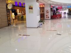 -九毛九西北菜(大东海店)