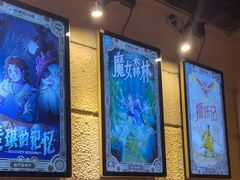 -逃脱反斗城沉浸剧情密室(北京路店)