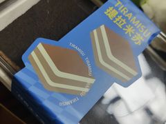 -金凤成祥(东直门现烤面包店)
