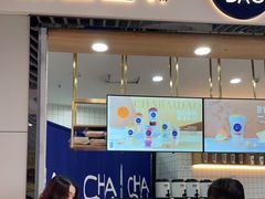 门面-茶百道(铜梁万达广场店)