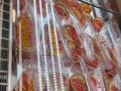 -味多美蛋糕(杨闸环岛店)