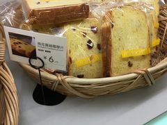 -法颂(金元宝于家堡购物中心店)