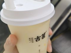 -古茗(鸳鸯店)