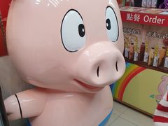 -大利来记餐厅(大三巴店)