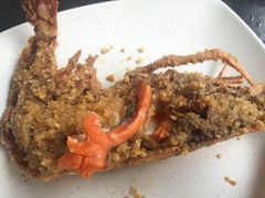 -真浪大家乐海鲜餐馆