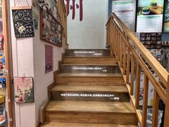 -猫的天空之城概念书店(杭州南宋御街店)