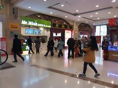 -蔡林记(丹尼斯6天地店)