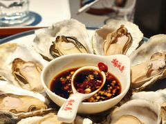 -杨氏青龙虾·羊蝎子(珠江路店)