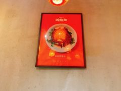 -湘辣欢·湖南家常小馆