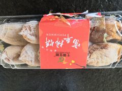 -7fresh七鲜(大族广场店)