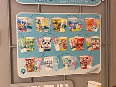 -DQ·蛋糕·冰淇淋(大宁国际商业广场店)