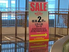 -上海波特曼丽思卡尔顿酒店