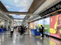 -乌鲁木齐天山国际机场-T3航站楼