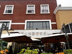 -浩海火烧云傣家菜(蓝港店)
