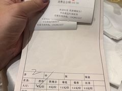 -宝园酒家(美林M·LIVE天地东座店)