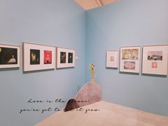 -【朵云轩艺术中心】博洛尼亚插画展·中国巡展·上海站