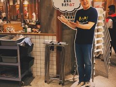 -姜虎东白丁烤肉(虹桥天地店)