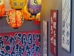 -鸟屯(三里屯店)
