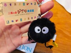 -三鹰之森吉卜力美术馆