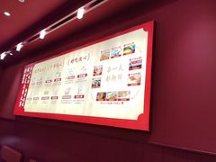 -喜家德虾仁水饺(景枫中心店)