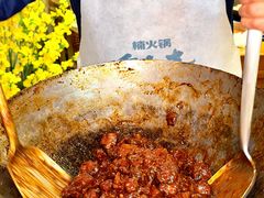 -楠火锅(太古里总店)