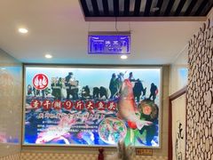 -邵年鸽(杨庄店)