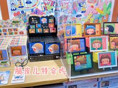 店内环境-3D·JP拼图(合生汇店)