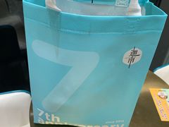 -迦南(杭州东站万象汇店)