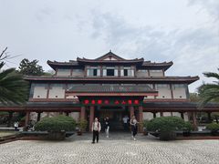 -浙江省博物馆(孤山馆区)